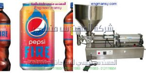 أسعار ماكينات التعبئة