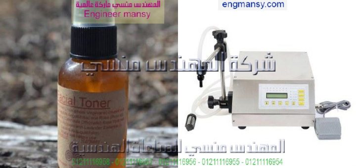 أسعار ماكينات التعبئة