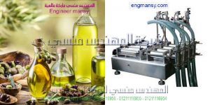أسعار ماكينات تعبئة المياه