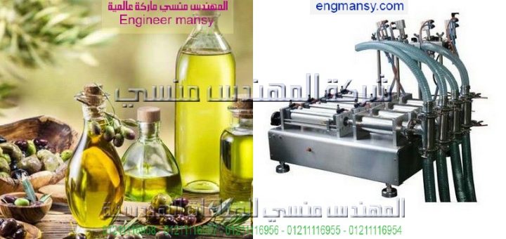 أسعار ماكينات تعبئة المياه