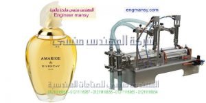 أسعار ماكينات تعبئة المياه