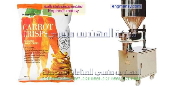 أسعار ماكينات تعبئة وتغليف المواد الغذائية فى مصر