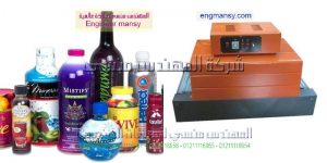 أسعار ماكينات تغليف شرنك موديل 101 ماركة المهندس منــسى