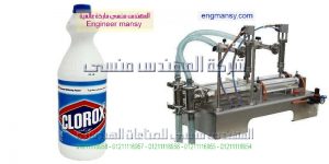 أسعار مكينات التعبئةفى مصر