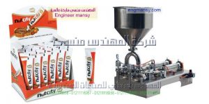 أسعار مكينات التعبئةفى مصر