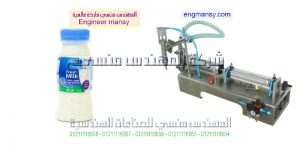 اجهزة تعبئة يدوية