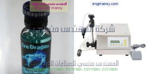 اجهزة جديدة للتعبئة