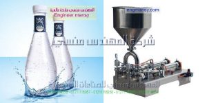 اجهزة لتعبئة المستحضرات الطبية