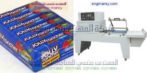 اجهزه تغليف موديل 107 ماركة المهندس منـسي