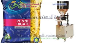 اجود ماكينات تعبئة