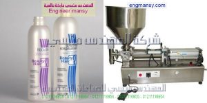 اجود ماكينات تعبئة
