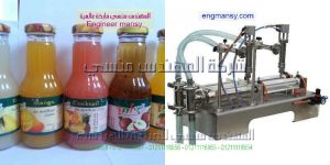 اجود ماكينات تعبئة
