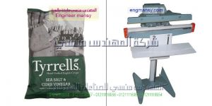 احدث الات غلق الأكياس موديل 308