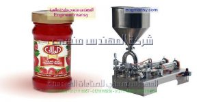 احدث ماكينات تعبئه المنظفات اكياس وزجاجات