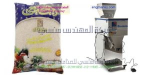 اخبار شركات التعبه والتغليف