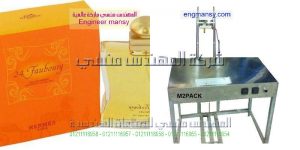 اخبار معدات التغليف