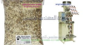 ادوات تغليف التوايل