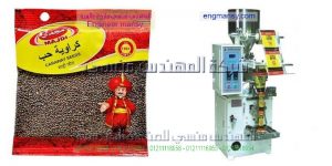 ادوات تغليف التوايل