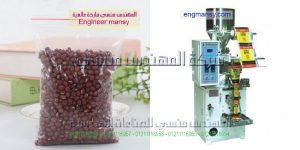ارباح مشروع مصنع تعبئة وتغليف مواد غذائية