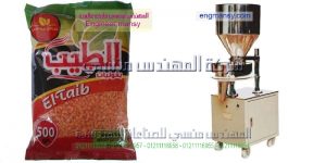 ارباح مشروع مصنع تعبئة وتغليف مواد غذائية