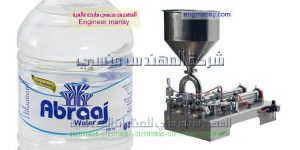 ارخص مكنة تعبئة في مصر