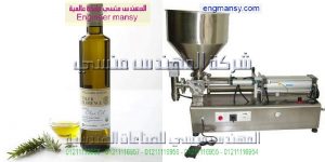 ارخص مكنة تعبئة في مصر