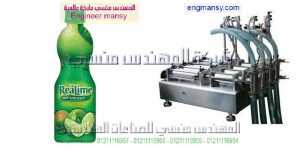 ارخص مكنة تعبئة في مصر