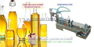 ارخص مكنة تعبئة في مصر