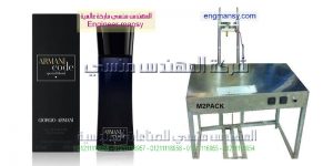 ازاي اشغل مكنة تغليف
