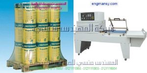 استخدامات الشرنك موديل 107 ماركة المهندس منـسي