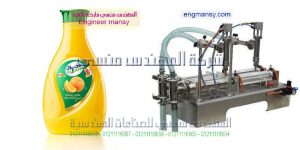 اسرع ماكينة تعبئة عطور