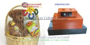 اسعار الالات التغليفيه موديل 101 ماركة المهندس منــسى
