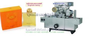 اسعار الة تغليف