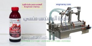اسعار خطوط انتاج لتعبئه الكلور