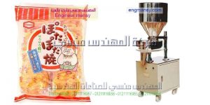 اسعار ماكينات التعبءة والتغليف النصف اتوماتيك