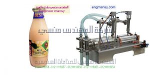 اسعار ماكينات التعبءة والتغليف النصف اتوماتيك