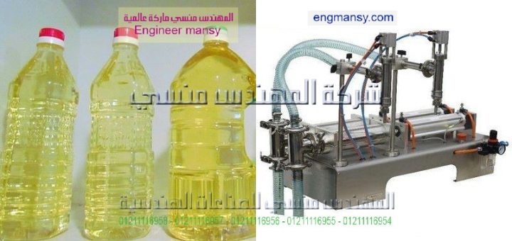 اسعار ماكينات التعبئة