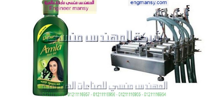 اسعار ماكينات التعبئه
