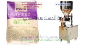 اسعار ماكينات التعبئه الجديدة