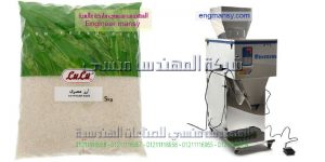 اسعار ماكينات التعبئه الجديدة