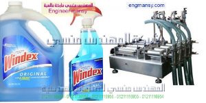 اسعار ماكينات التعبثة