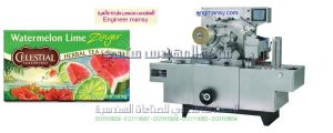 اسعار ماكينات التغليف