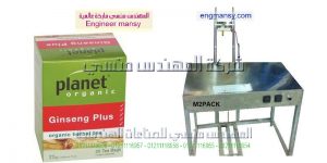 اسعار ماكينات التغليف