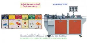 اسعار ماكينات التغليف