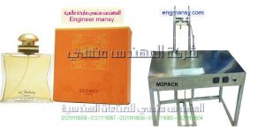 اسعار ماكينات التغليف فى مصر