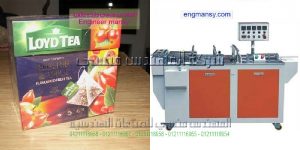 اسعار ماكينات التغليف فى مصر