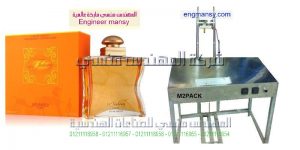 اسعار ماكينات التغليف في مصر
