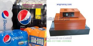 اسعار ماكينات التغليف في مصر موديل 101 ماركة المهندس منــسى