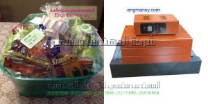 اسعار ماكينات التغليف موديل 101 ماركة المهندس منــسى
