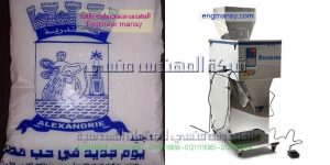 اسعار ماكينات السكر